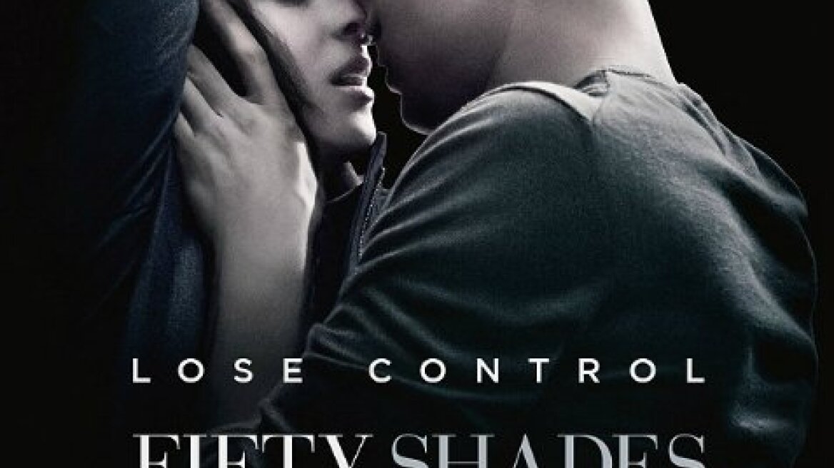 «50 Shades of Grey»: Αυτό είναι το δεύτερο επίσημο τρέιλερ 