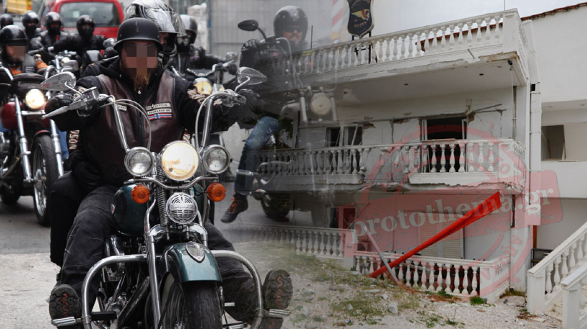 Οι Hell’s Angels, η βόμβα και η έρευνα της ΕΛ.ΑΣ