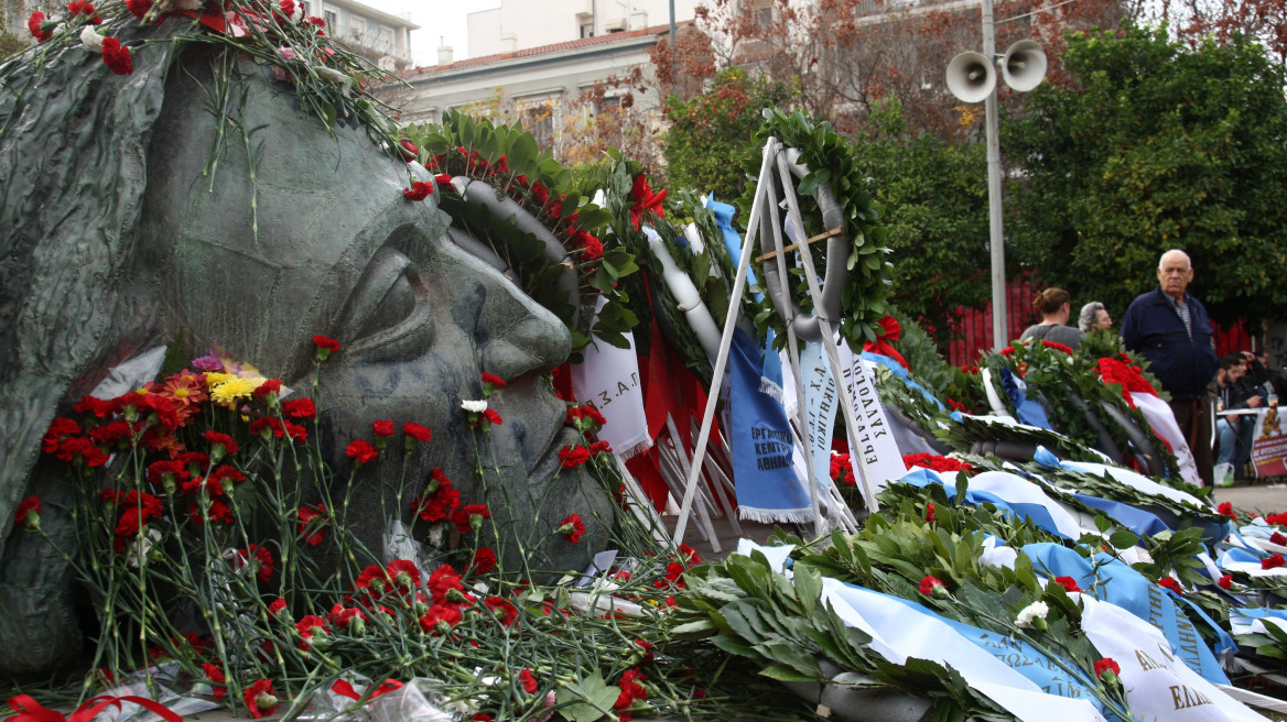 Πολυτεχνείο: Σήμερα η μεγάλη πορεία υπό δρακόντεια μέτρα ασφαλείας