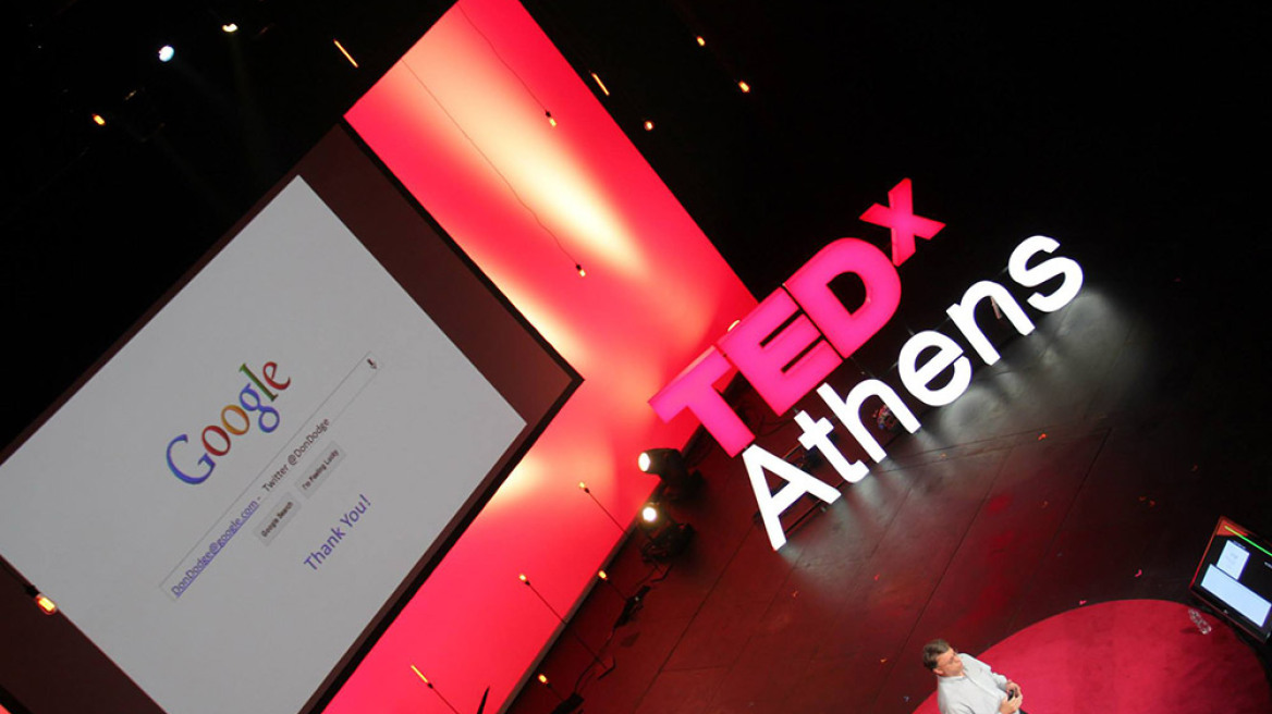 Oσα μάθαμε στο TEDx Athens