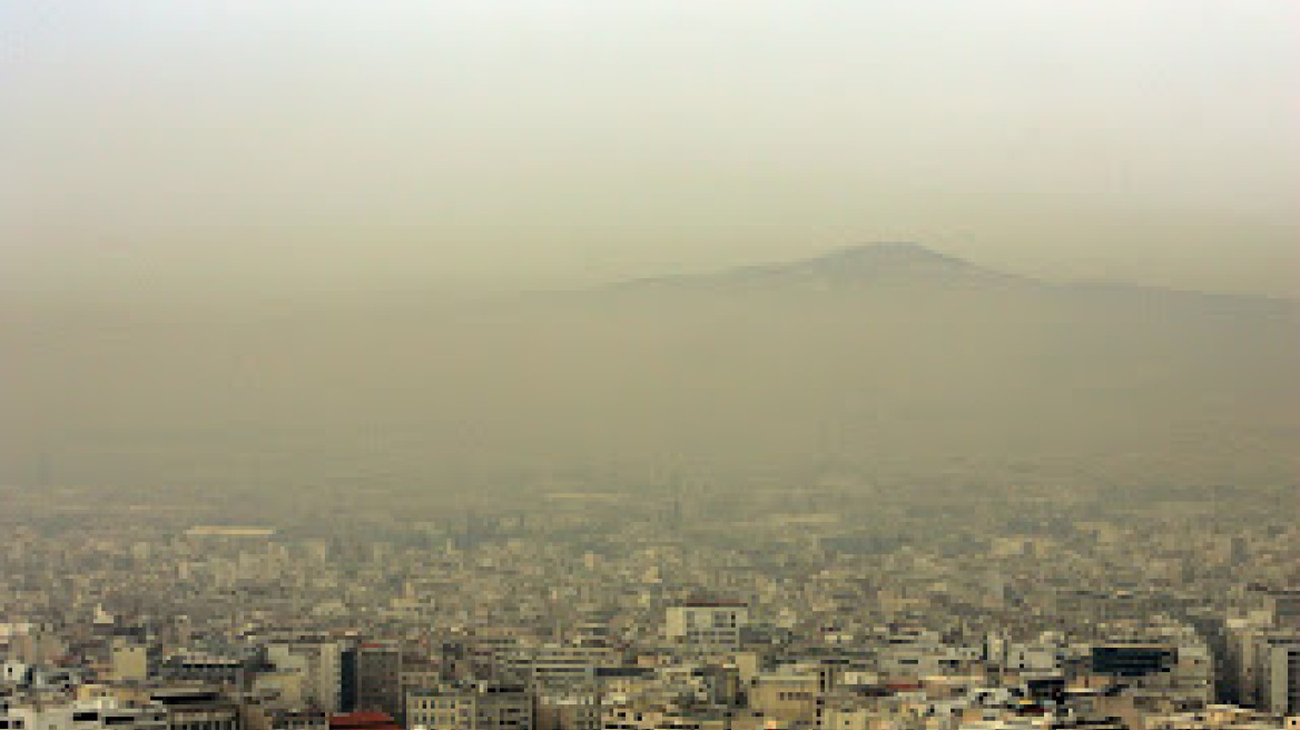 Συννεφιά με σκόνη από την Αφρική