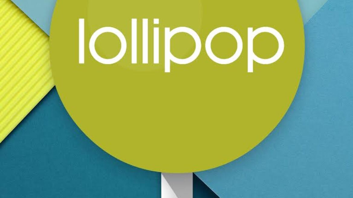 Πρώτη γεύση από το Android Lollipop