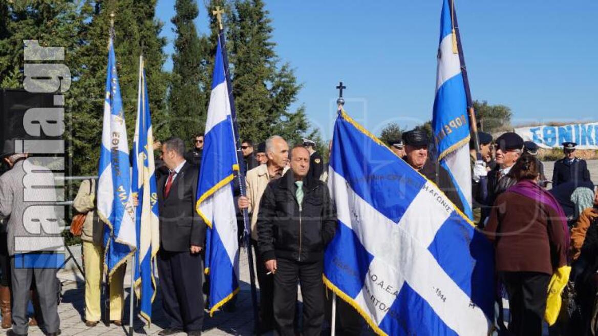 Μήνυμα από το Γοργοπόταμο για τις γερμανικές αποζημιώσεις