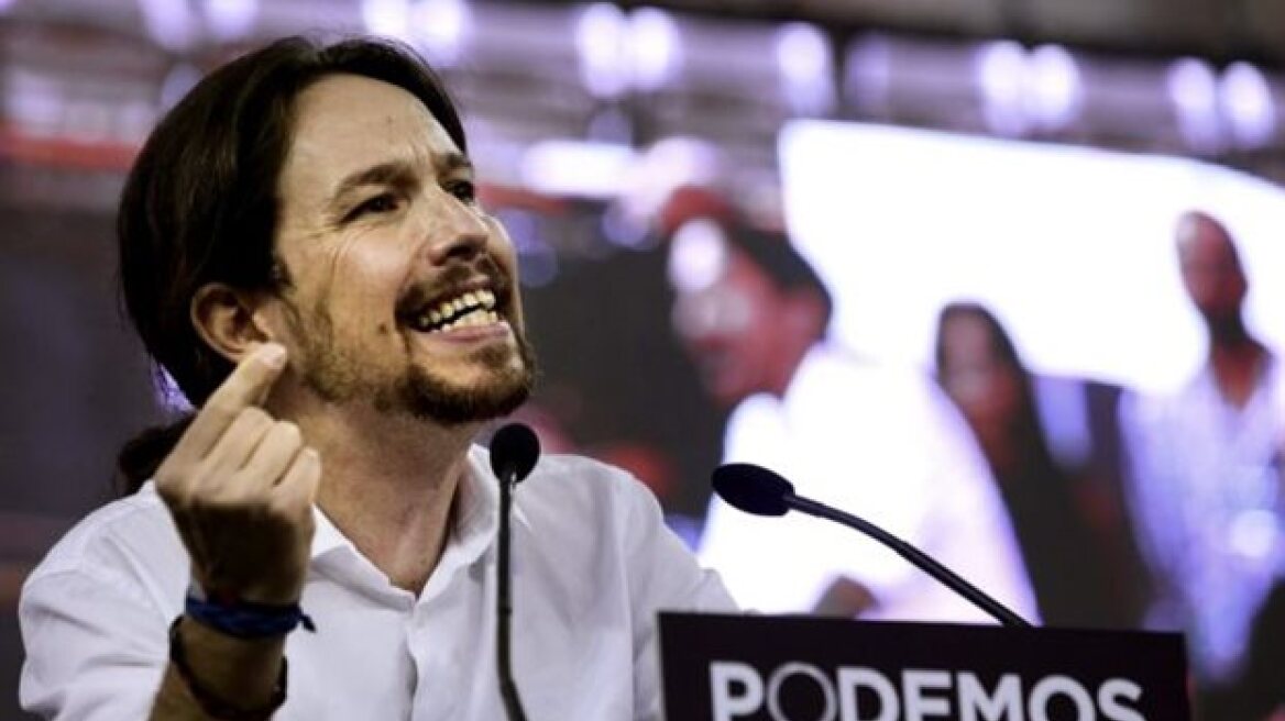 Ισπανία: Πρώτοι στις δημοσκοπήσεις οι «Podemos» του... Τσίπρα