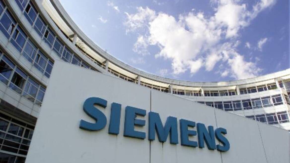 Σκάνδαλο Siemens: Εδώλιο για 64 άτομα δείχνει ο εισαγγελέας 