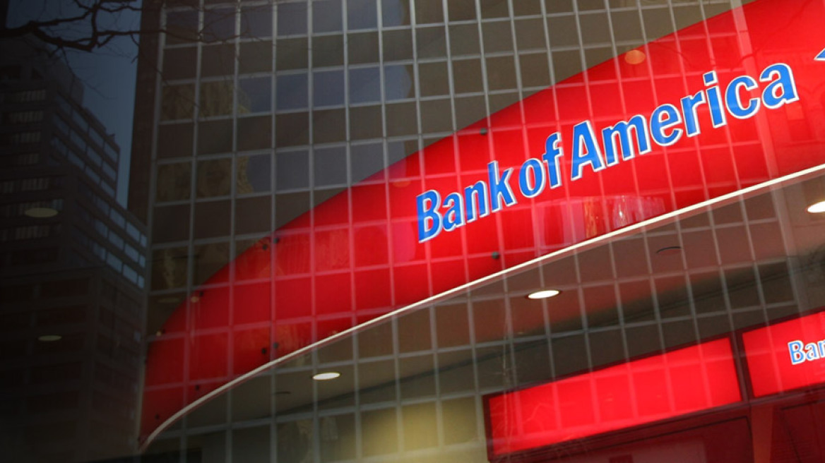 Bank of America: Ανάπτυξη 1,8% στην Ελλάδα το 2015 - "Βολές" για τις πολιτικές του ΣΥΡΙΖΑ