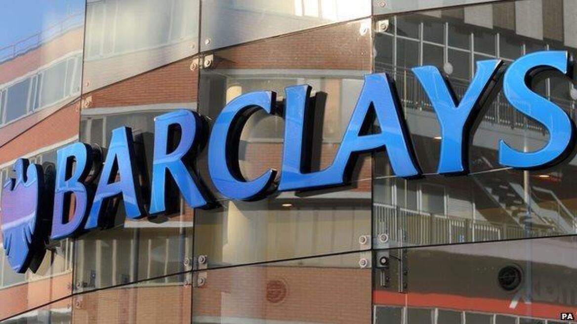 Εκλογές και νίκη ΣΥΡΙΖΑ "βλέπει" η Barclays