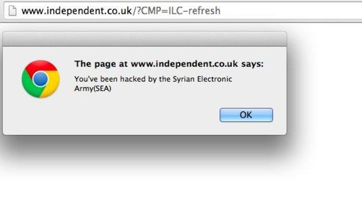 Ο Συριακός Ηλεκτρονικός Στρατός χάκαρε δυτικά ΜΜΕ 