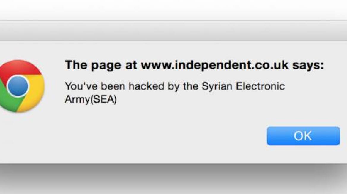 Επίθεση χάκερς δέχτηκαν πολλά διεθνή μέσα ενημέρωσης από τον Συριακό Ηλεκτρονικό Στρατό