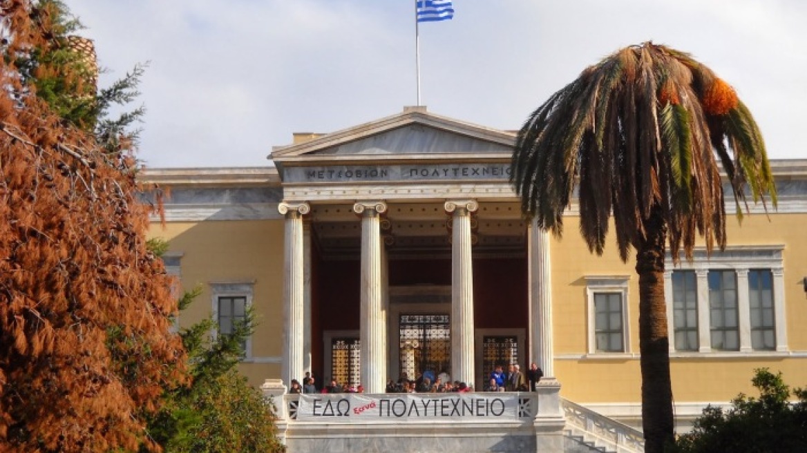 Ασφυκτική η κατάσταση στο Πολυτεχνείο λόγω των καταλήψεων, λέει ο πρύτανης του ΕΜΠ