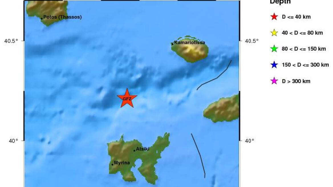 Σεισμός 4,1 Ρίχτερ βορειοανατολικά της Λήμνου