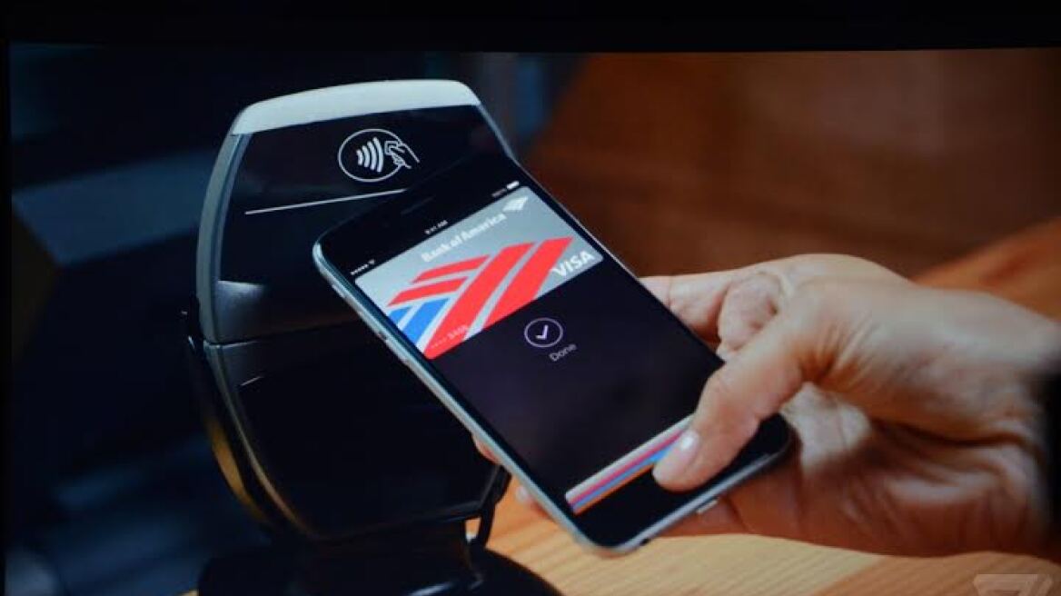 Kaspersky Lab: Στόχος ψηφιακών επιθέσεων το Apple Pay 