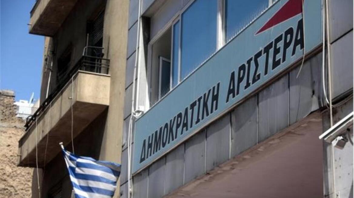 ΔΗΜΑΡ: Πρόταση για εκλογές τον Μάιο μετά από συμφωνία για Πρόεδρο