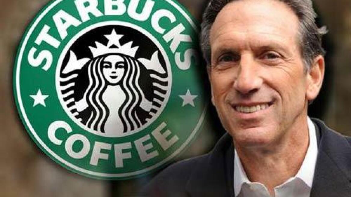 Ο άνθρωπος πίσω από τα Starbucks αποκαλύπτει... πώς άλλαξε τον κόσμο