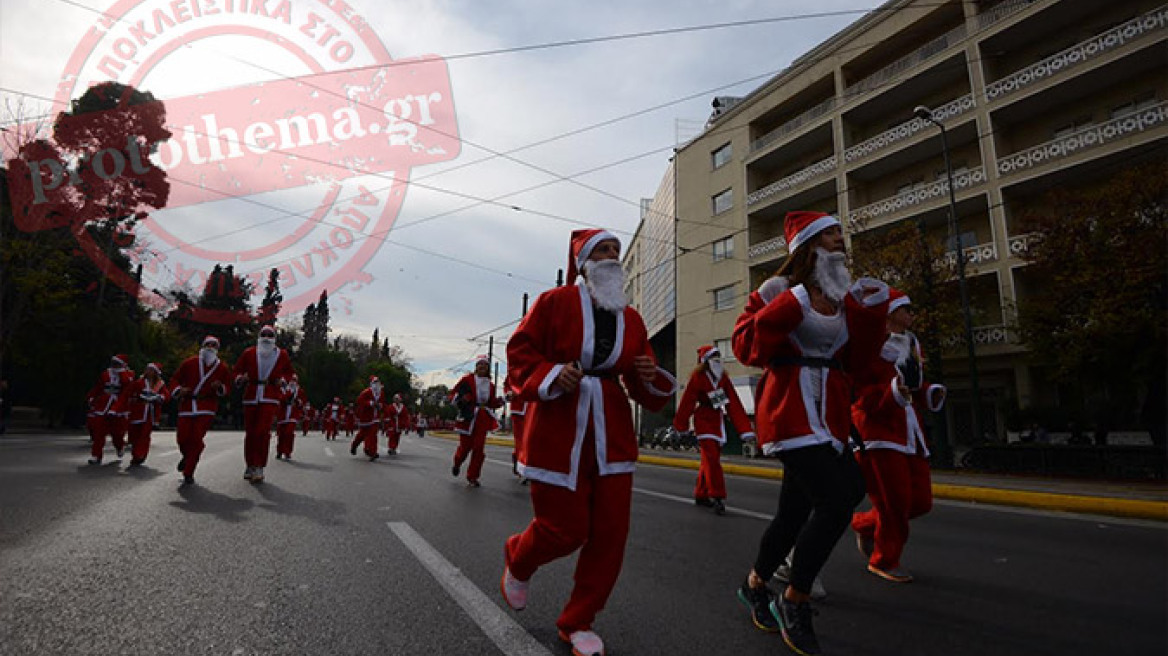 Γιατί το κέντρο της Αθήνας γέμισε με «Άγιους Βασίληδες»; 