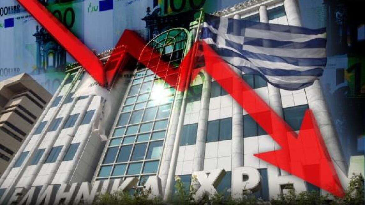 Καταρρέει το Χρηματιστήριο - Πάνω απο 11% πέφτει ο γενικός δείκτης!