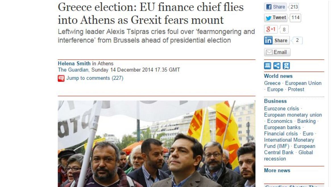 Guardian: Στην Αθήνα ο Μοσκοβισί υπό τον φόβο ενός Grexit 