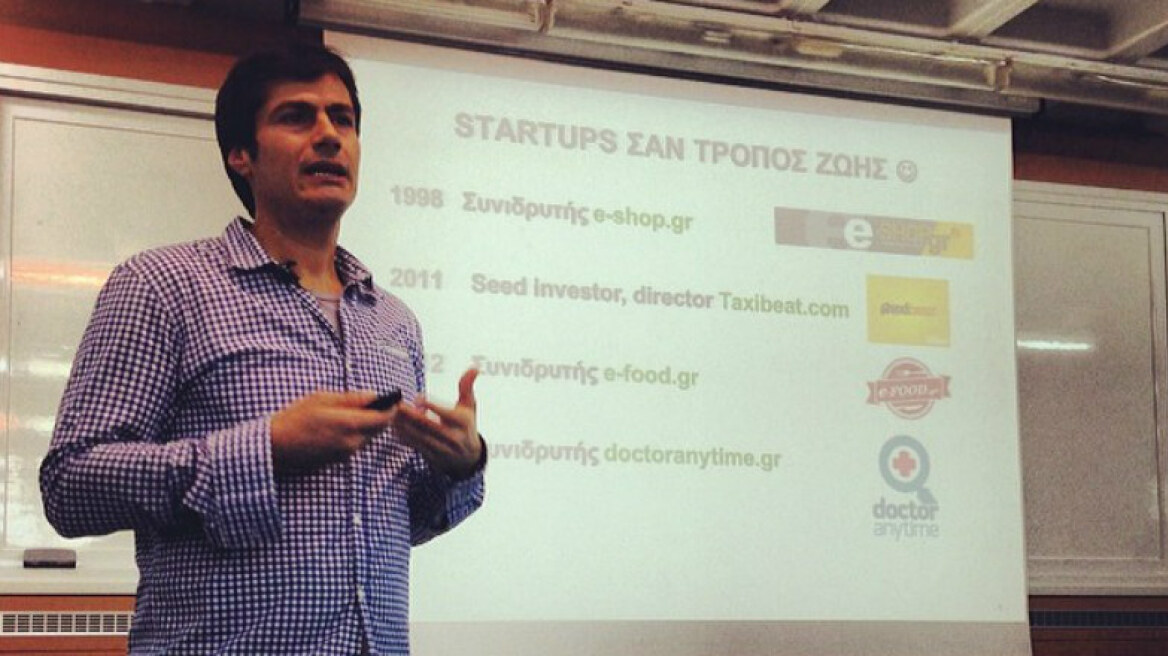 Τι ψάχνει και τι προσφέρει ένας angel investor