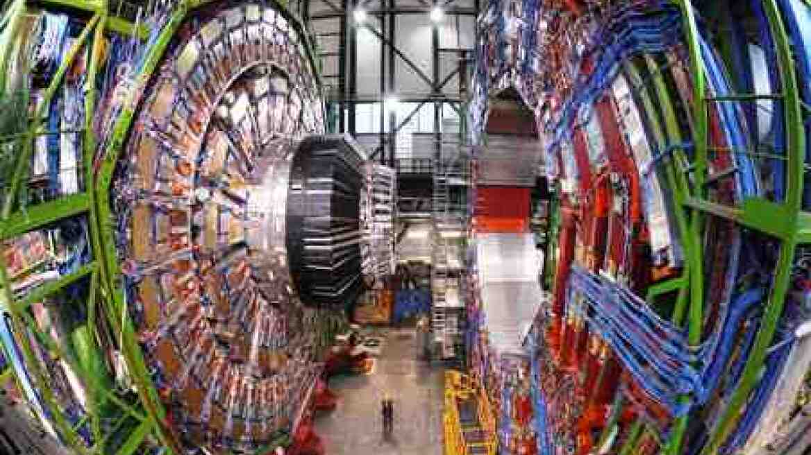 CERN: Ισχυρότερος θα βγει μετά το σέρβις ο επιταχυντής αδρονίων 