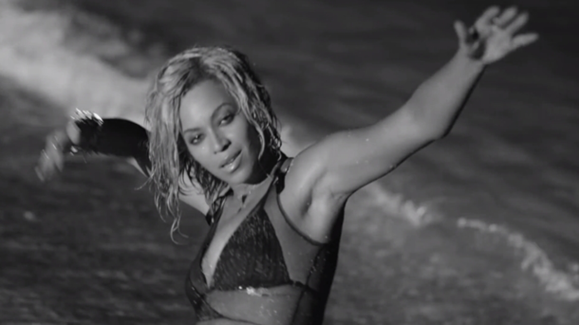 Τσιγγάνα κατηγορεί την Beyonce για κλοπή στο «Drunk in Love»!   