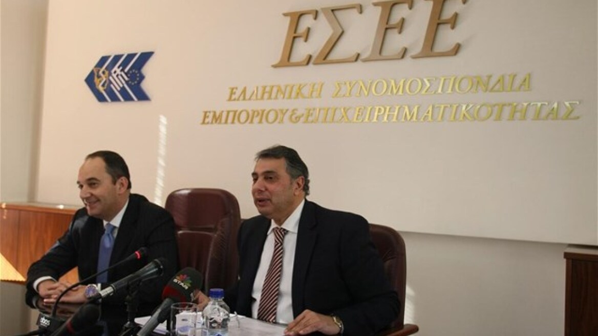 EΣΕΕ: Κατάρτιση 4.000 νέων ανέργων στον τομέα του Εμπορίου