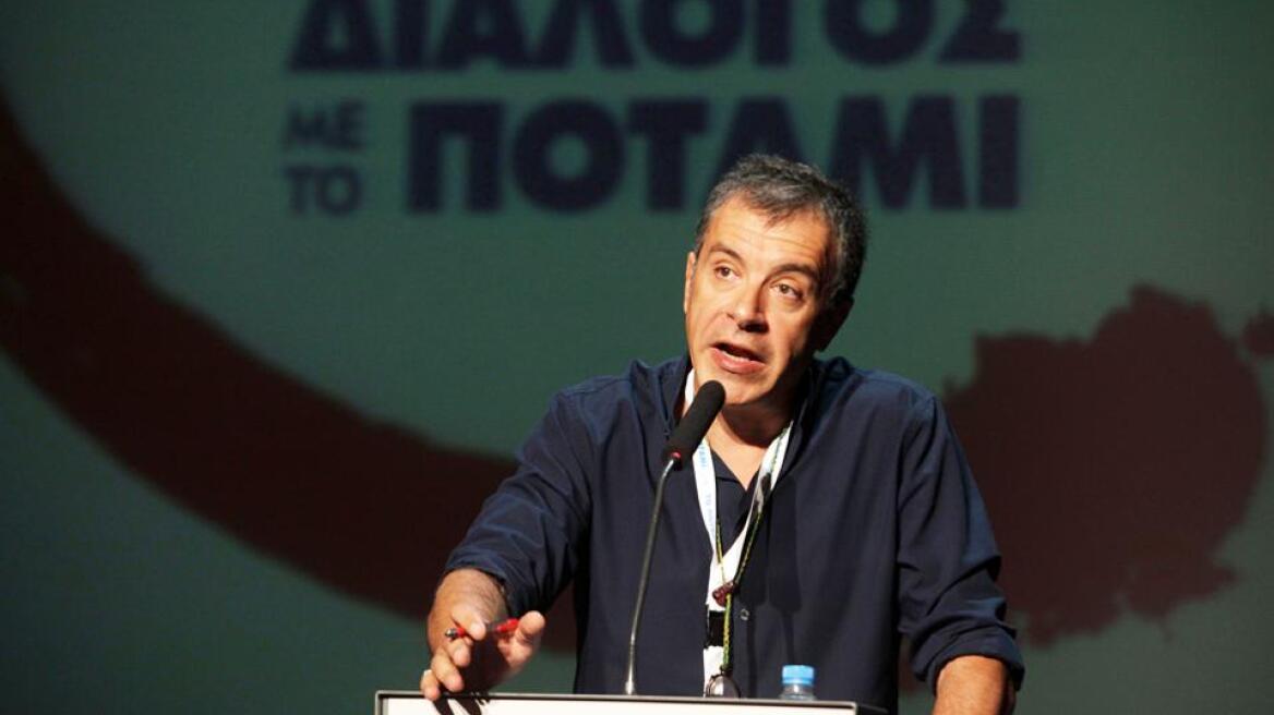 Ποτάμι: Ο Τσίπρας να ψηφίσει Πρόεδρο τώρα και εκλογές μέχρι 1η Φεβρουρίου