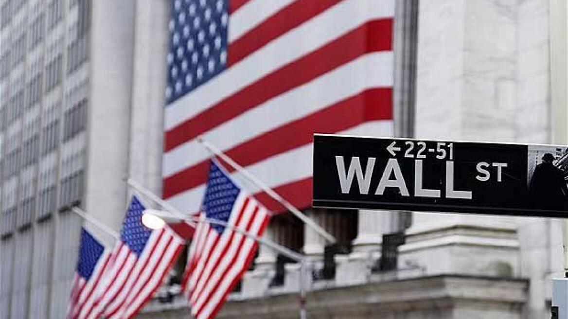 Σε τροχιά εκτόξευσης η Wall Street