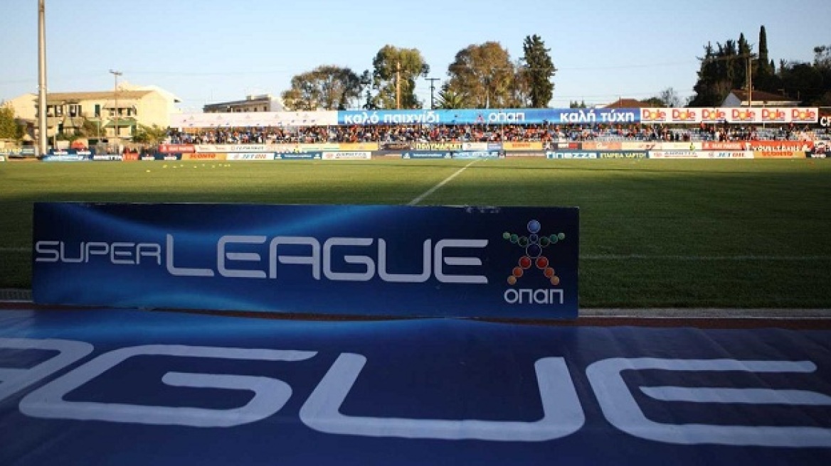 Superleague: «Μάχες» σε Βορρά και Κρήτη