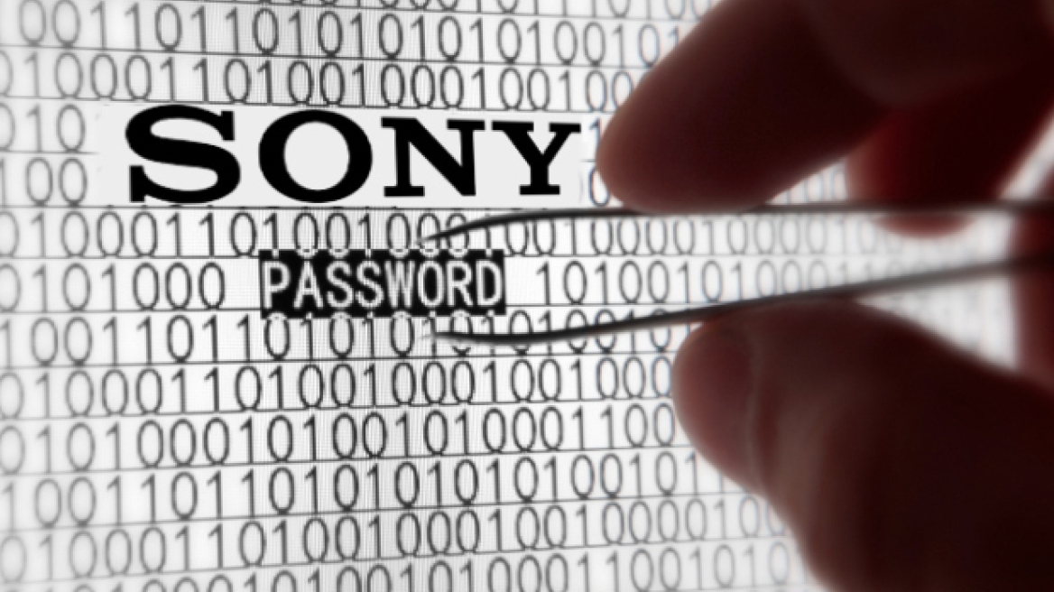 ΗΠΑ: Πυρετώδεις διαβουλεύσεις για τη Sony