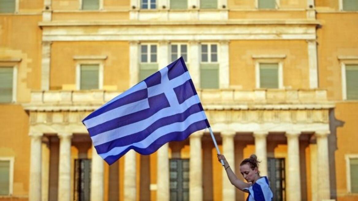 Bloomberg-Wall Street Journal: Πριν το χάος η Ελλάδα-Ανάγκη πολιτικής συναίνεσης  