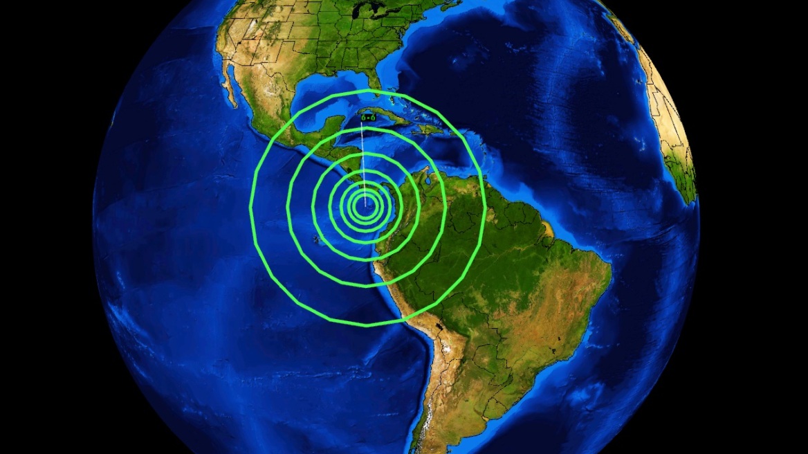 Παναμάς: Σεισμός 5,5 βαθμών στα ανοικτά του Ειρηνικού Ωκεανού   