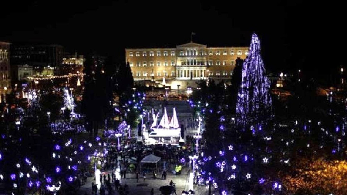 Αλλαγές εκδηλώσεων Παραμονή Πρωτοχρονιάς λόγω καιρικών συνθηκών