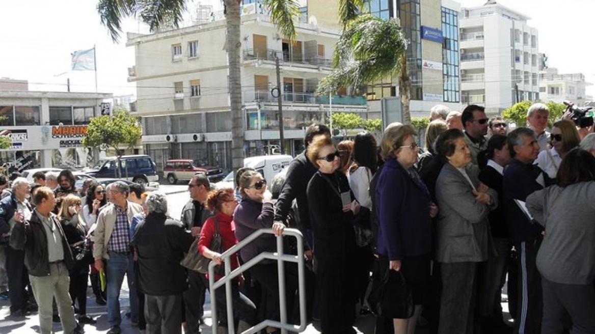 Αύριο κληρώνει για δόσεις ΕΝΦΙΑ, τέλη κυκλοφορίας, χρέη στην εφορία