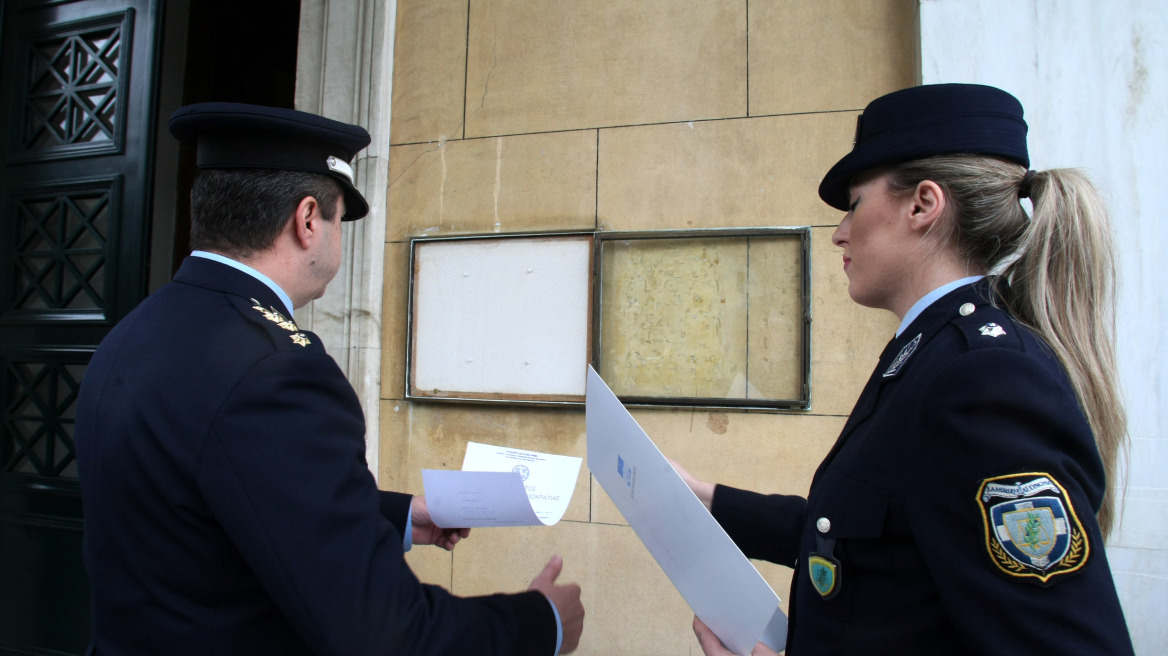 Θυροκολλήθηκε το προεδρικό διάταγμα της διάλυσης της Βουλής