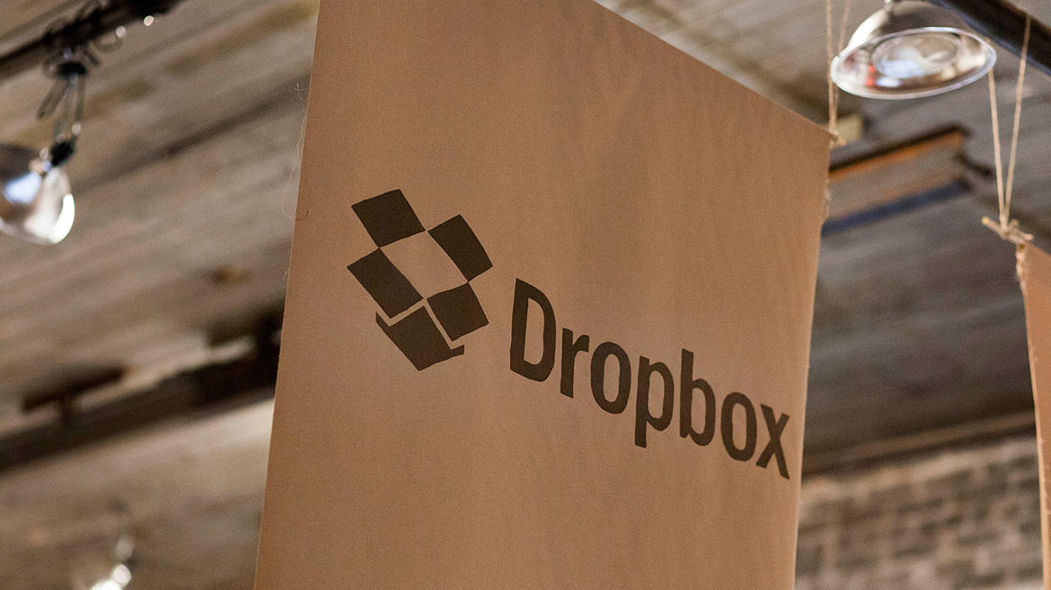 Με το Dropbox η αποθήκευση πάει στο σύννεφο!