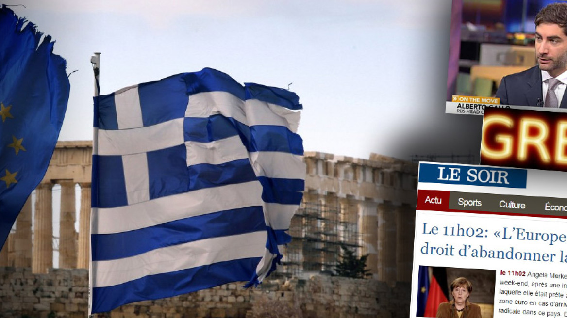 Φρενίτιδα Grexit στο Bloomberg - Τι λένε οι διεθνείς οίκοι