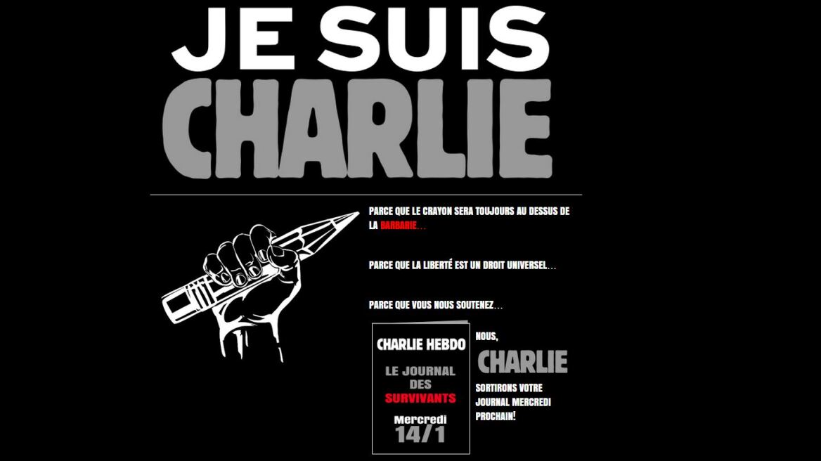 Ένα εκατ. ευρώ από το γαλλικό ΥΠΠΟ για το Charlie Hebdo