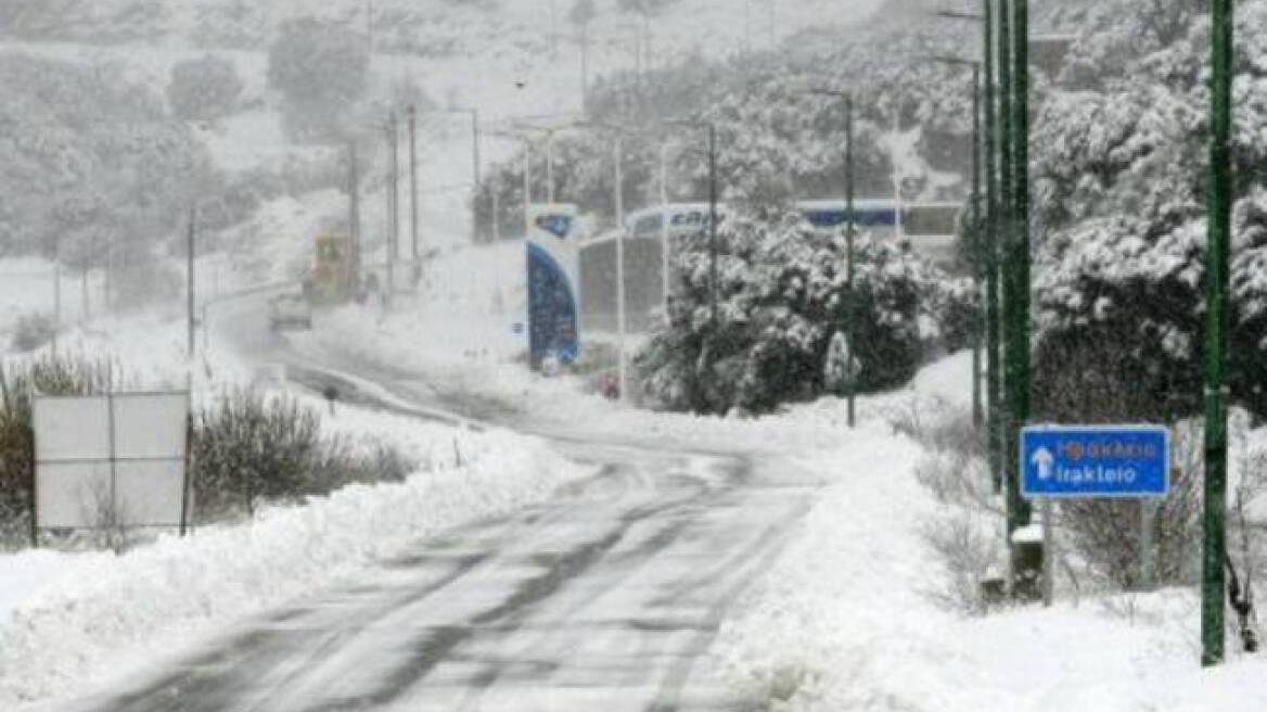 Ήρωας αστυνομικός έσωσε βοσκό με κρυοπαγήματα