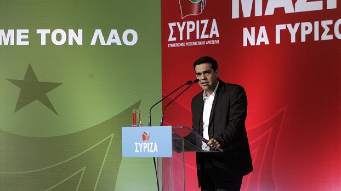 Τσίπρας: Το Grexit μας τελείωσε και υπάρχει μόνο το Σαμαράς-exit