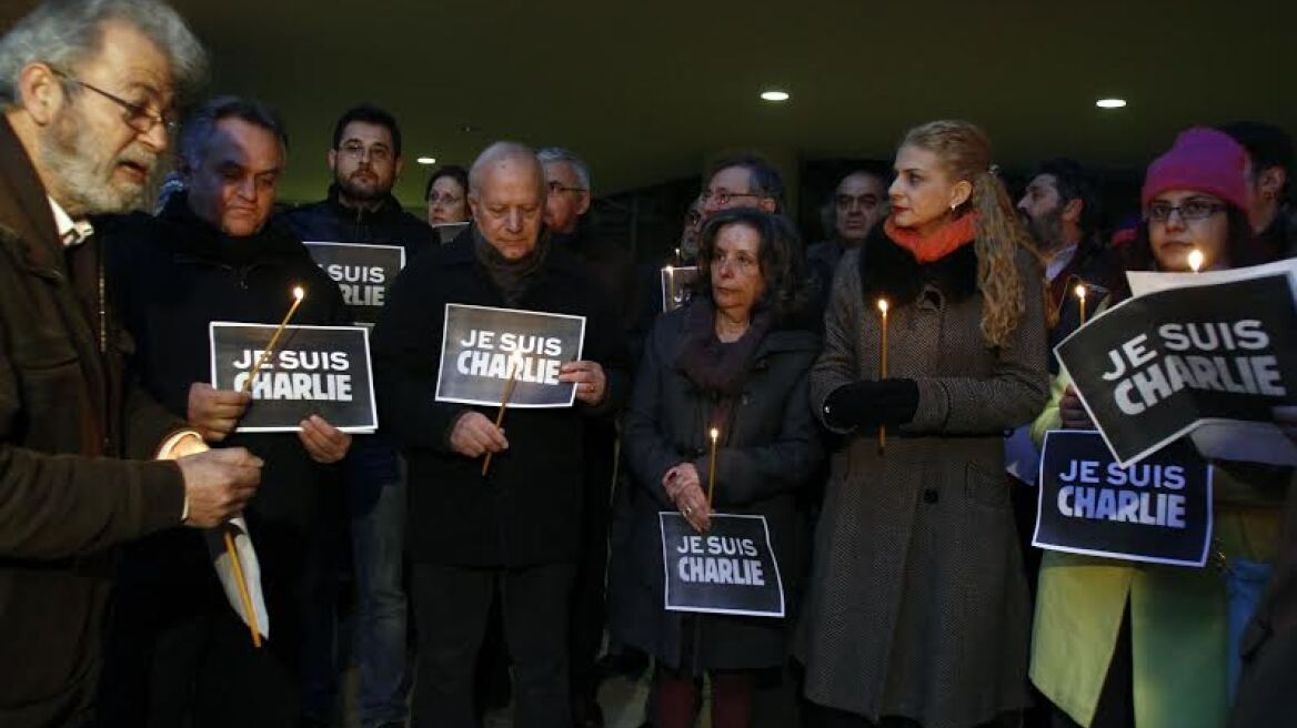 «Je suis charlie» λένε και οι Κύπριοι δημοσιογράφοι 