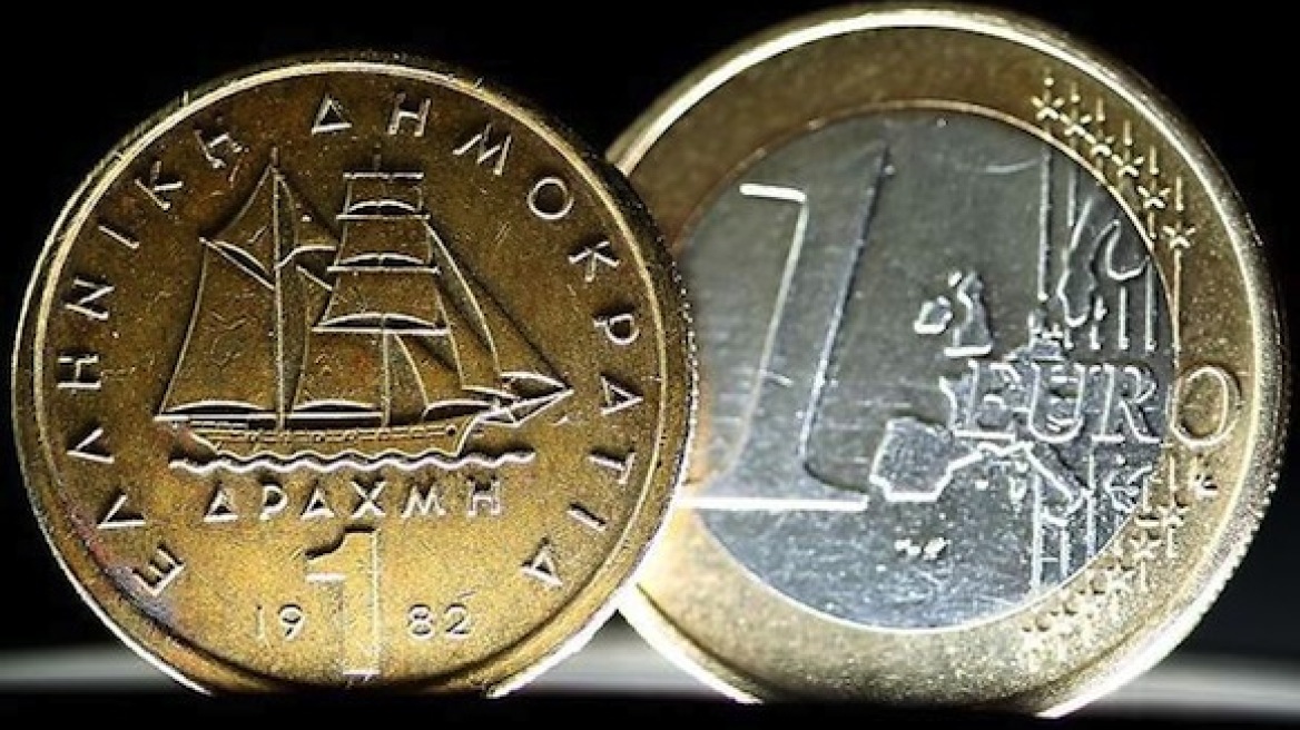 Focus: Με Grexit ή χωρίς, τα γερμανικά δισ. θα χαθούν 