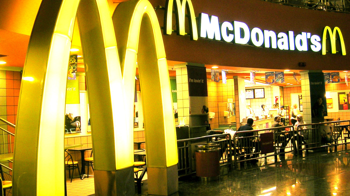 Η McDonald’s επενδύει 11 εκατ. ευρώ για την επέκτασή της