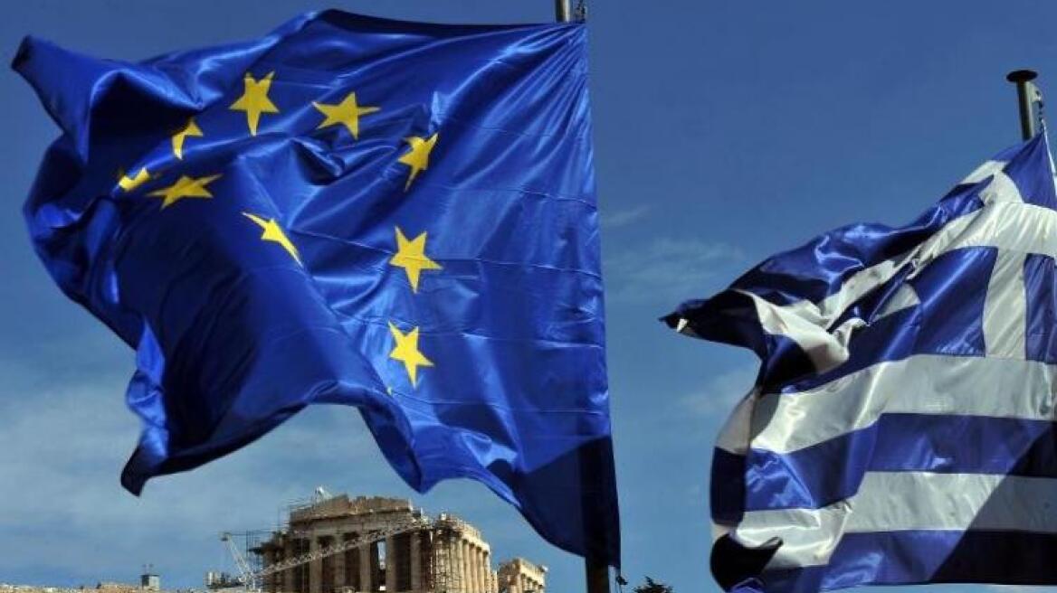 Wall Street Journal: To Grexit μπορεί να συμβεί από ένα ατύχημα