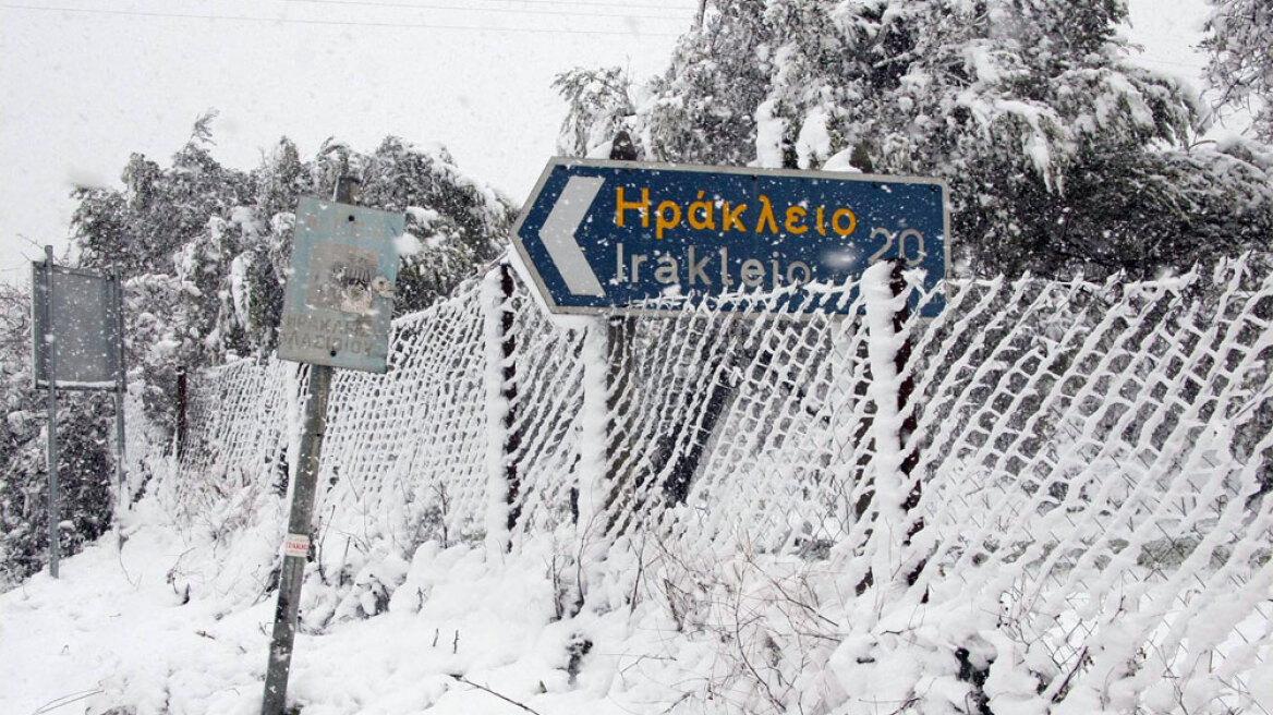 Για άλλες 48 ώρες χιονιά προειδοποιούν οι μετεωρολόγοι