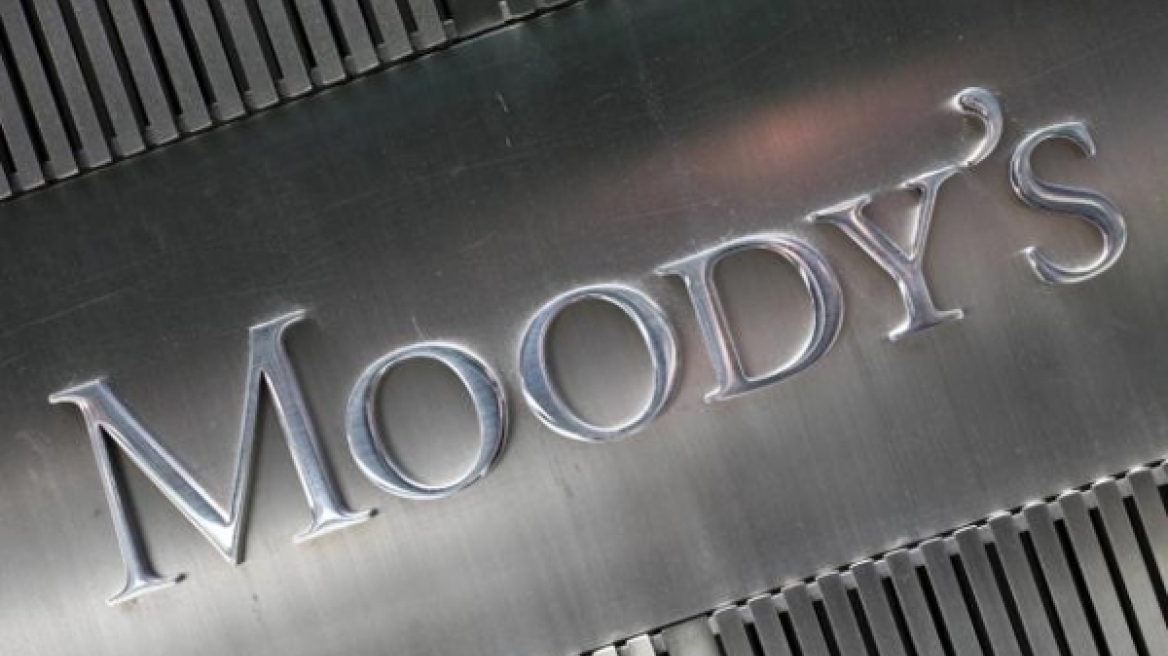 Moody’s: Αυξημένο το ρίσκο για Grexit