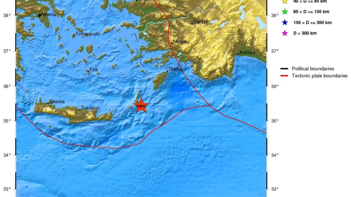 Σεισμική δόνηση 3,9 Ρίχτερ ανατολικά της Καρπάθου