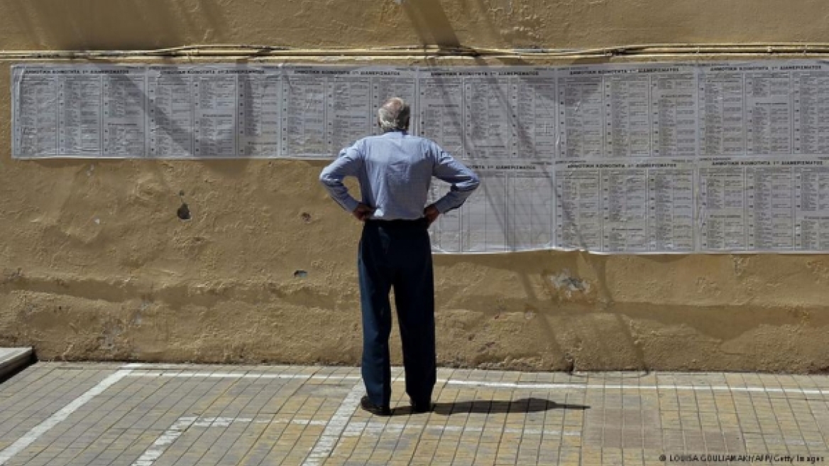 Γερμανικά ΜΜΕ: Ο φόβος της... ισοπαλίας στις ελληνικές εκλογές