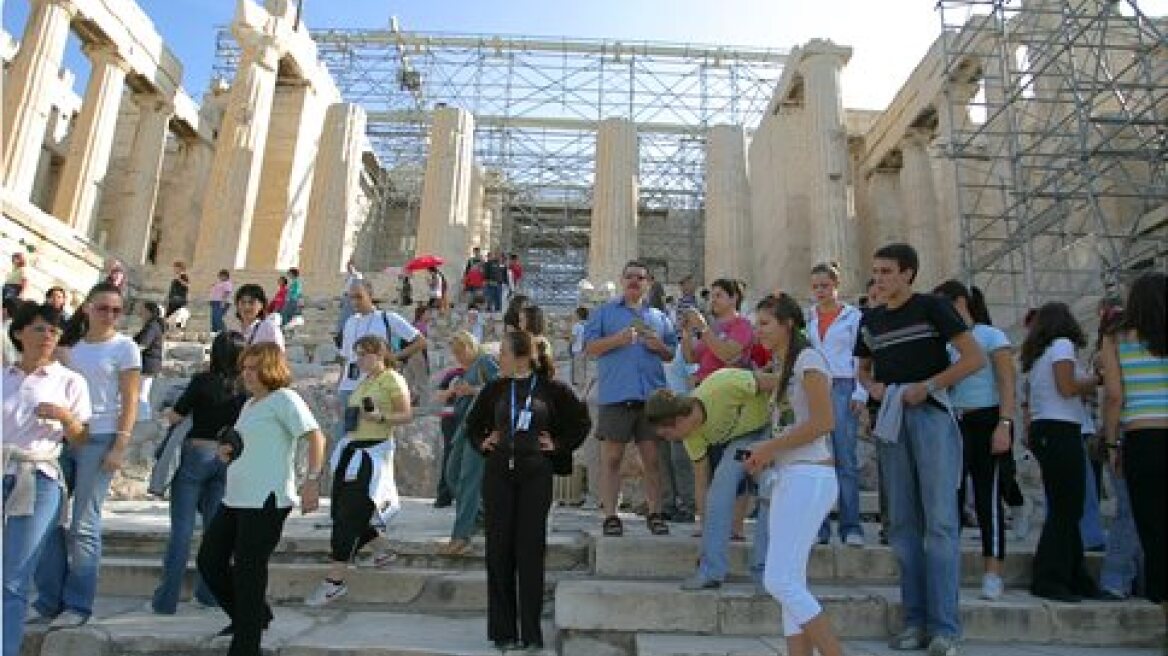 Υποτροφίες με αντικείμενο τον Αειφόρο Τουρισμό από το Κέντρο Αριστείας Jean Monnet