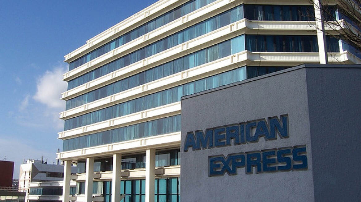 Απολύει 4 χιλιάδες άτομα η American Express!