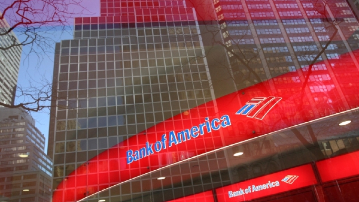 BofA: Η ΕΚΤ στάθηκε στο ύψος των περιστάσεων